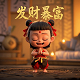 瓦力电影介绍